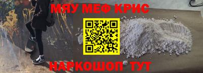 MDMA Кандалакша