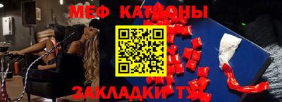 MDMA Кандалакша