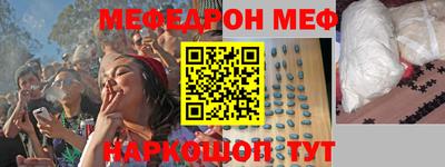MDMA Кандалакша
