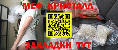 МДМА Канаш