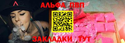 MESCALINE Камышлов