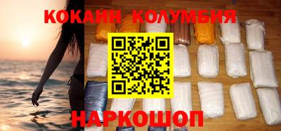 MDMA Кандалакша