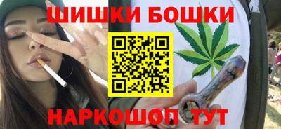 MESCALINE Камышлов