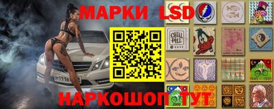 MDMA Кандалакша