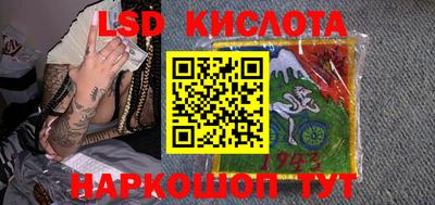 МДМА Канаш