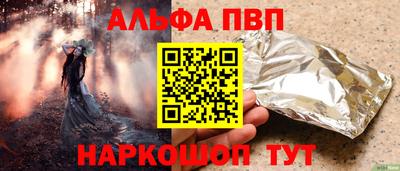 MDMA Кандалакша