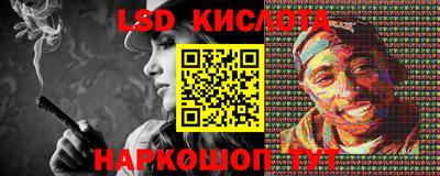 MDMA Кандалакша