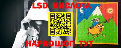 MDMA Кандалакша