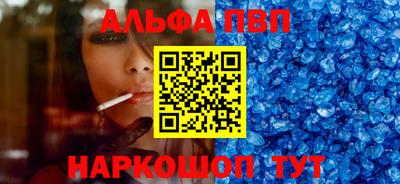 МДМА Канаш