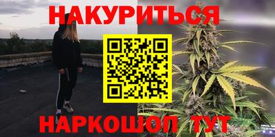 MDMA Кандалакша
