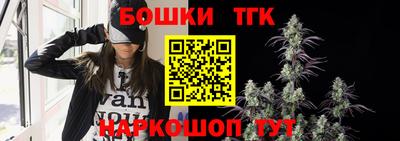 MDMA Кандалакша