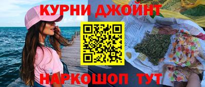MDMA Кандалакша