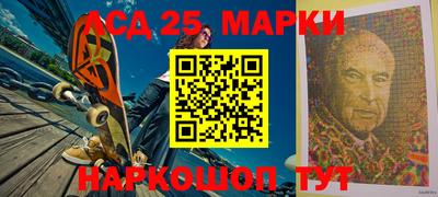 МДМА Канаш