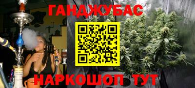MESCALINE Камышлов