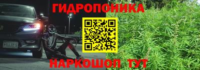 МДМА Канаш