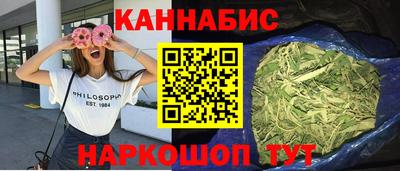 МДМА Канаш