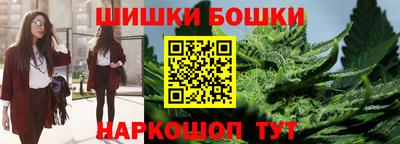 МДМА Канаш