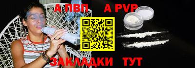 MDMA Кандалакша