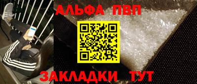 МДМА Канаш