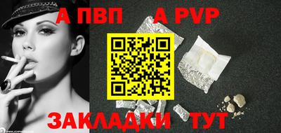 МДМА Канаш