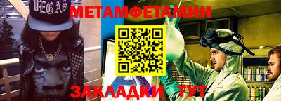 MDMA Кандалакша