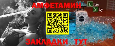 MDMA Кандалакша