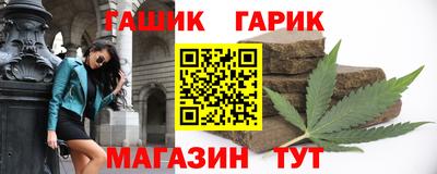 МДМА Канаш
