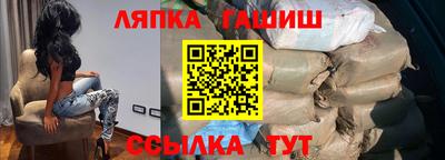 MESCALINE Камышлов