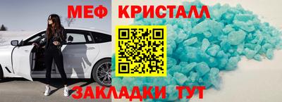 MDMA Кандалакша