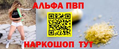MDMA Кандалакша